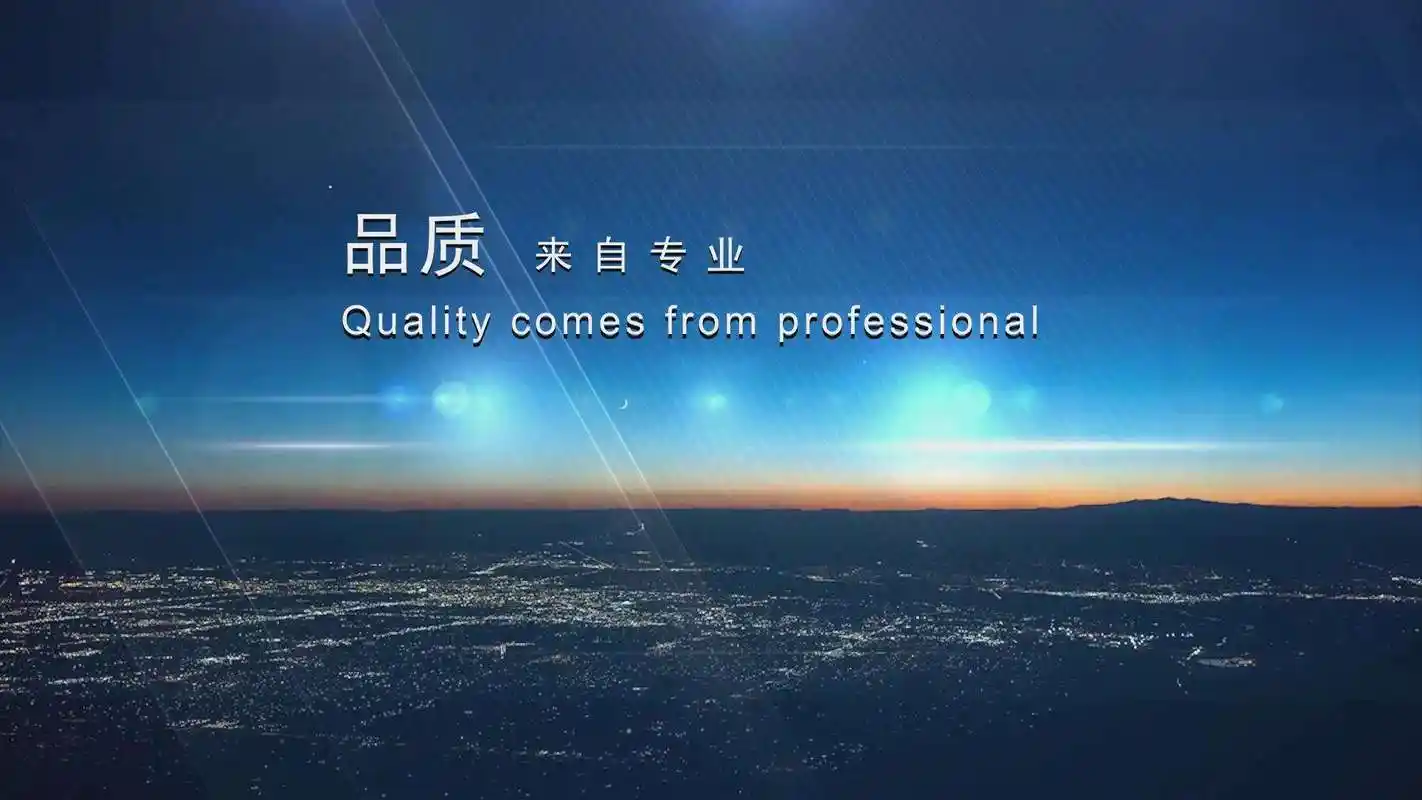从中医角度来看