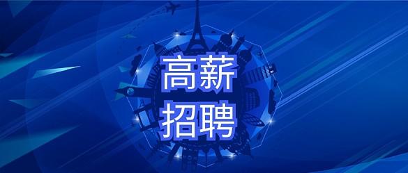 冰麻凉丝提花席怎么洗