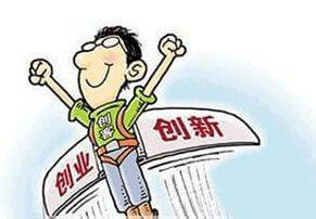冰丝席和竹凉席哪个好