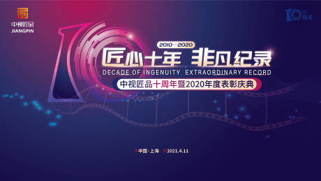什么牌子的藤席质量好