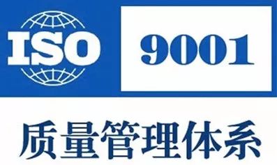 冰麻凉丝提花席怎么洗