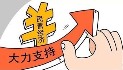 儿童编织毛衣图案