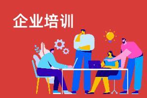 仿藤席对人体有危害吗